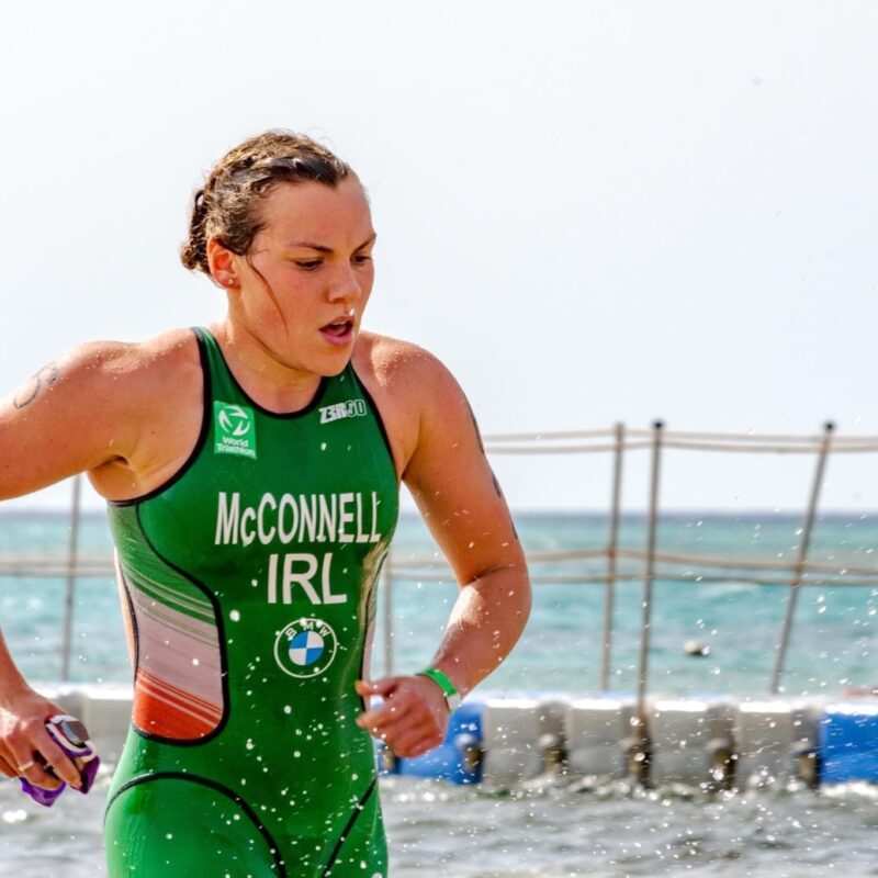Erin McConnell